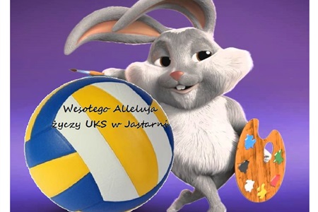 Wesołych Świąt!